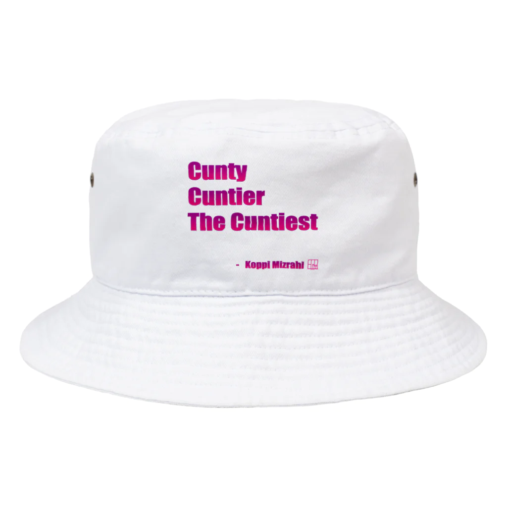 KoppiMizrahiのCunty Cuntier The Cuntiest Bucket Hat