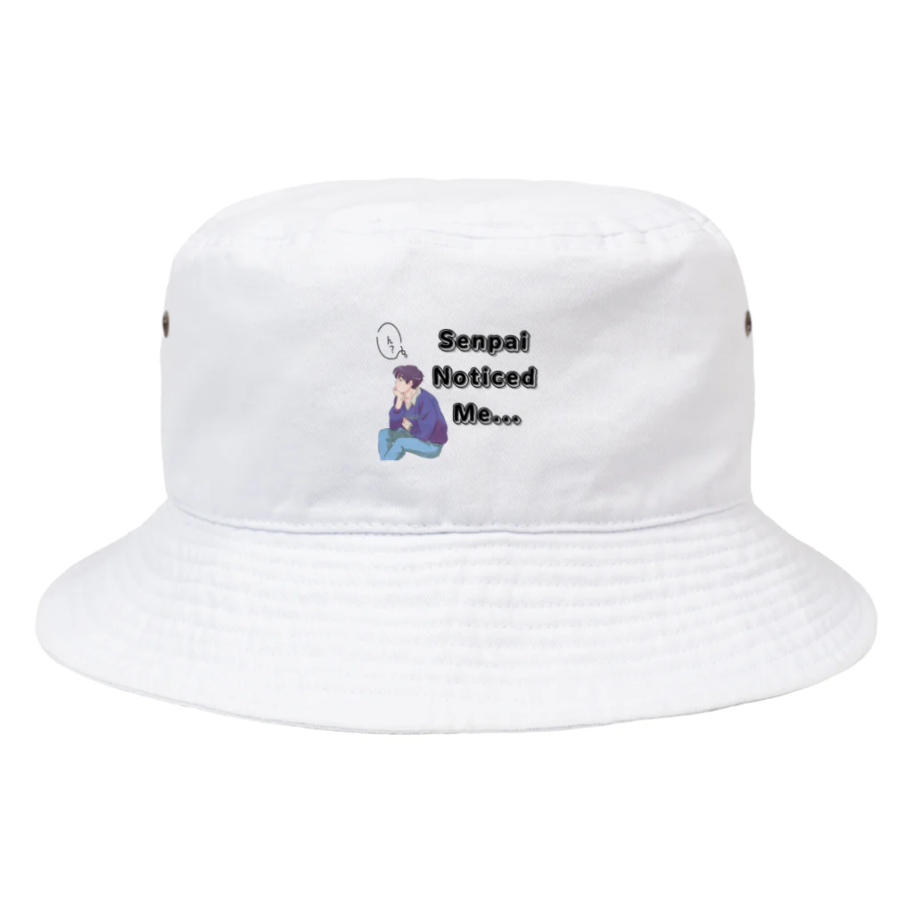 IMINfiniteの先輩　senpai noticed me vol.1 Bucket Hat