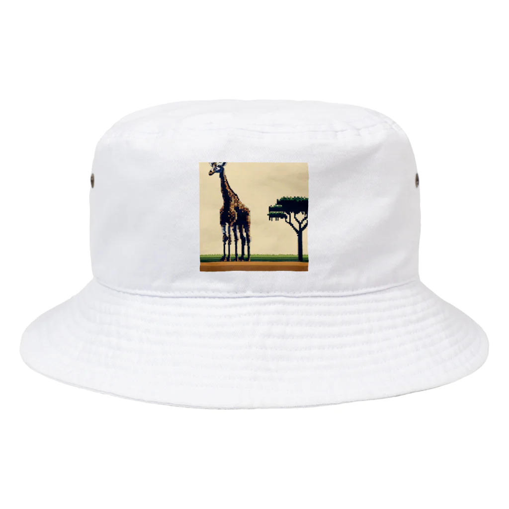 ほっこりグッズBASEのキリンさん Bucket Hat