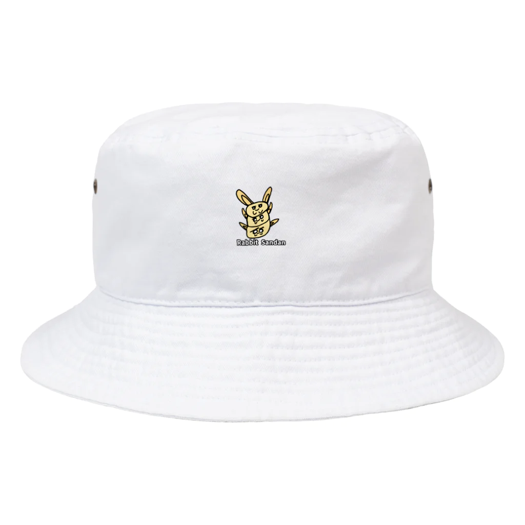 放課後等デイサービス ライフステップ創のRabbit Sandan(ラビット サンダン) Bucket Hat