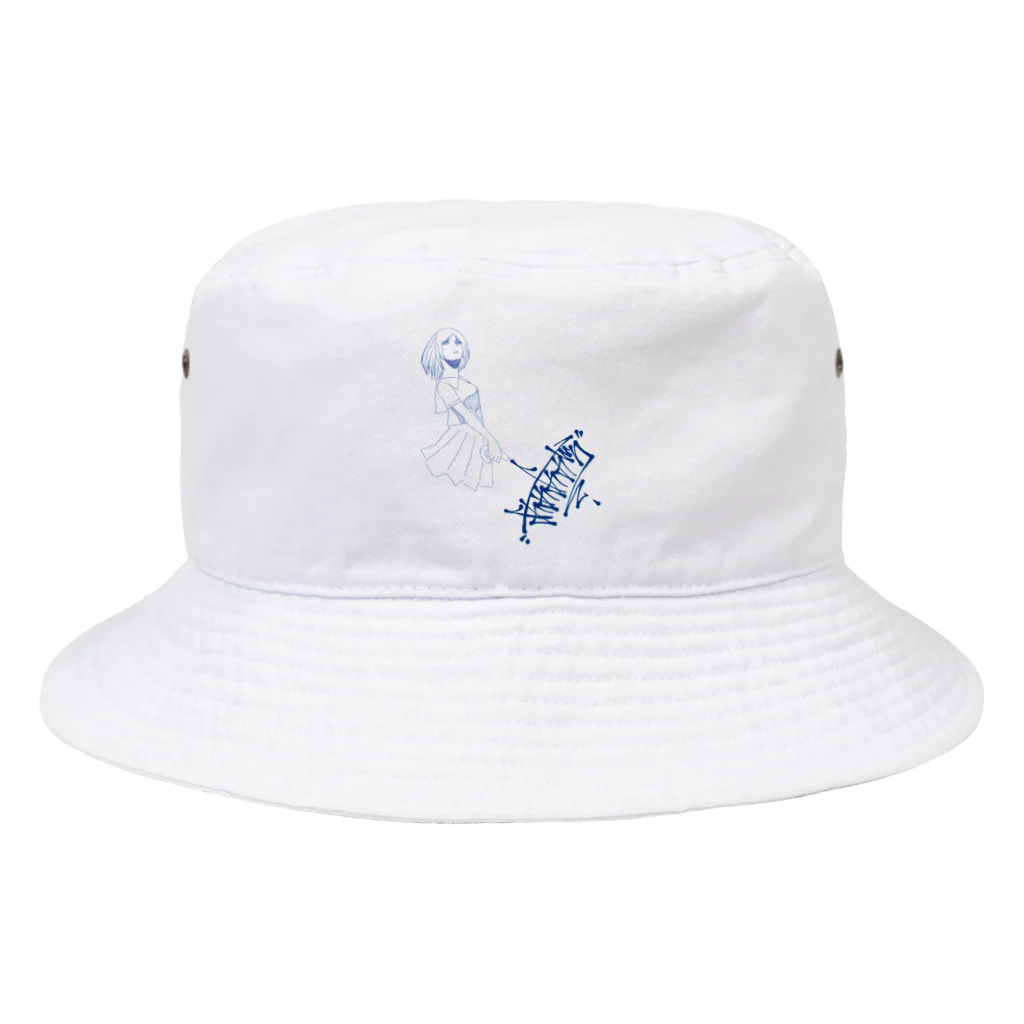 niiiiiiiiitaのあめあがり Bucket Hat