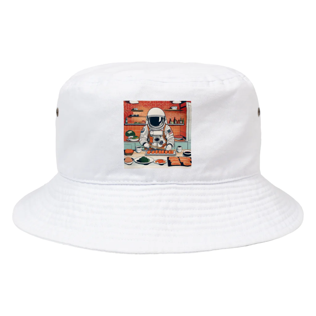 宇宙開発デザイン科のスペースクッキング 寿司編 Bucket Hat