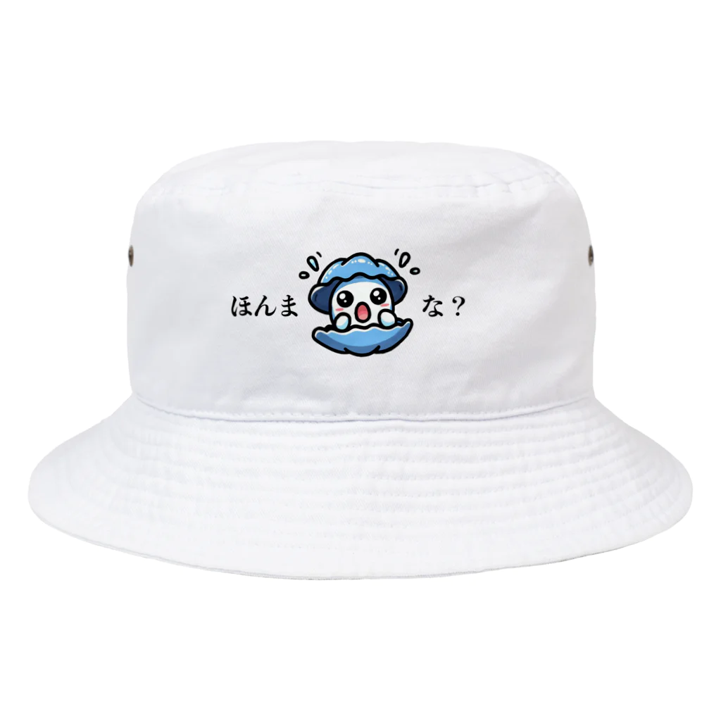 夢キャラSHOPの爆笑グッズほんまかいな？ Bucket Hat