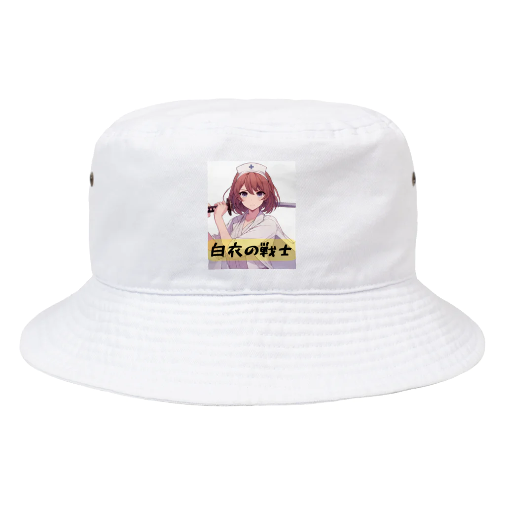 isshi1002の白衣の戦士シリーズ Bucket Hat