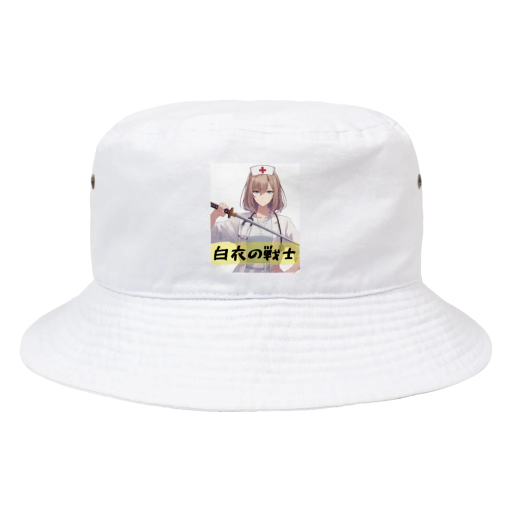 isshi1002の白衣の戦士シリーズ Bucket Hat