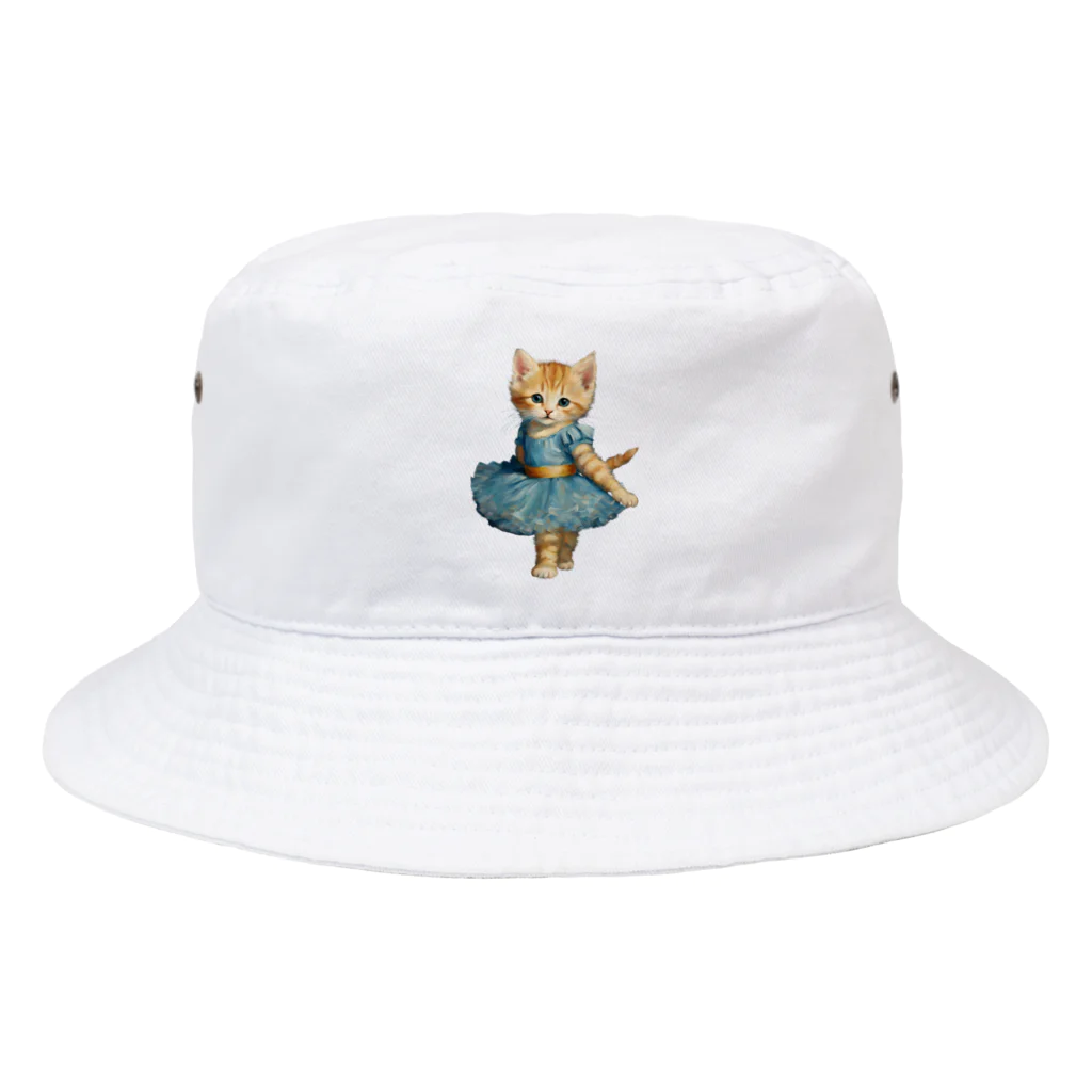 ハッピー・ディライト・ストアのバレリーナの子猫 Bucket Hat