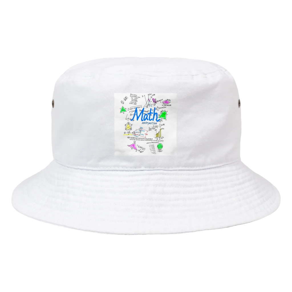 reiichi01のまてまてぃか Bucket Hat