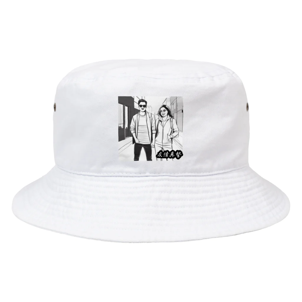 jimnistのkanji Bucket Hat