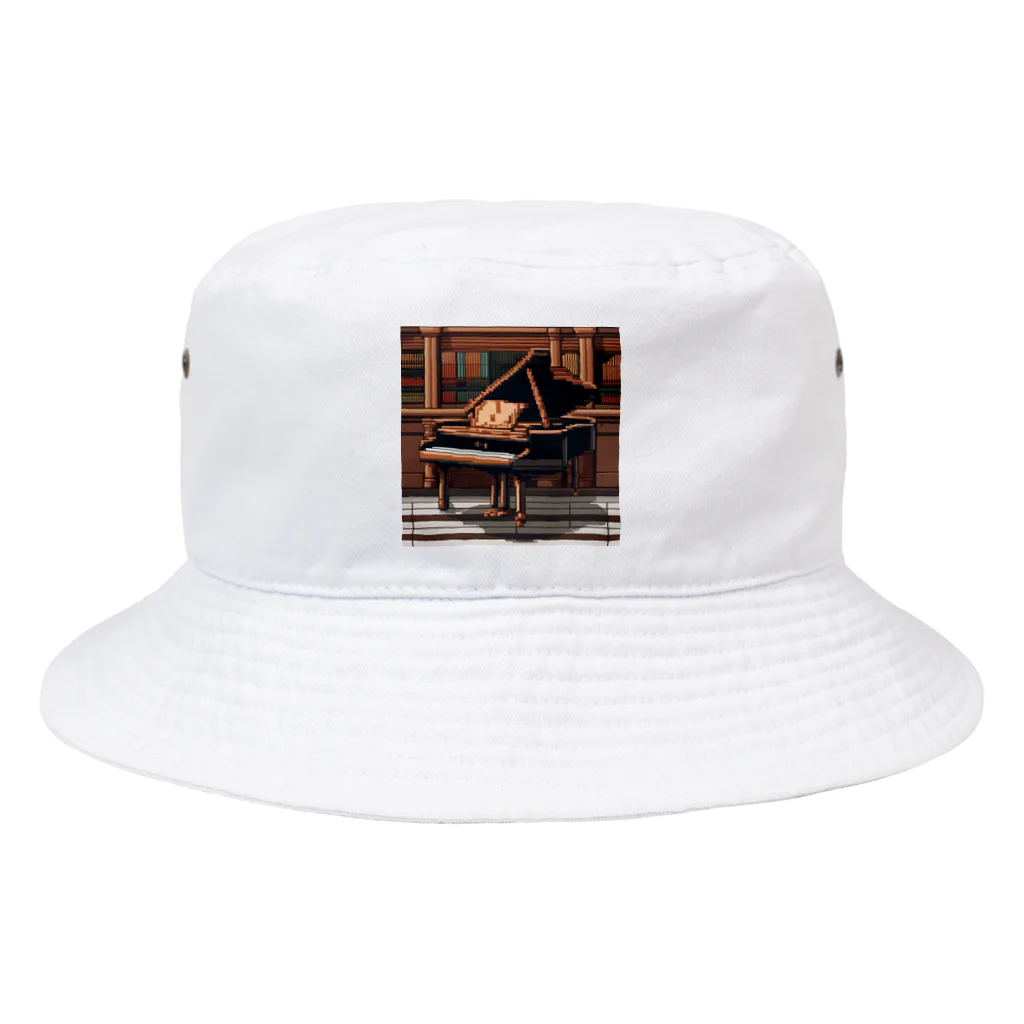 gem＠ドット絵　勉強中のドット絵　グランドピアノ Bucket Hat