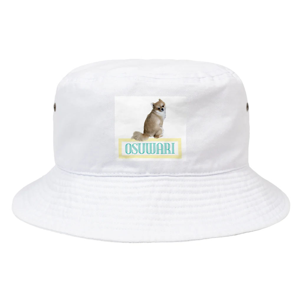 ポメマルシェの柴犬カットしし丸 Bucket Hat