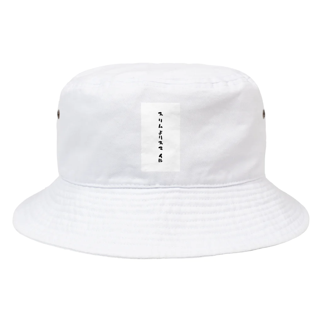 hichapのスリムよりスマイル Bucket Hat