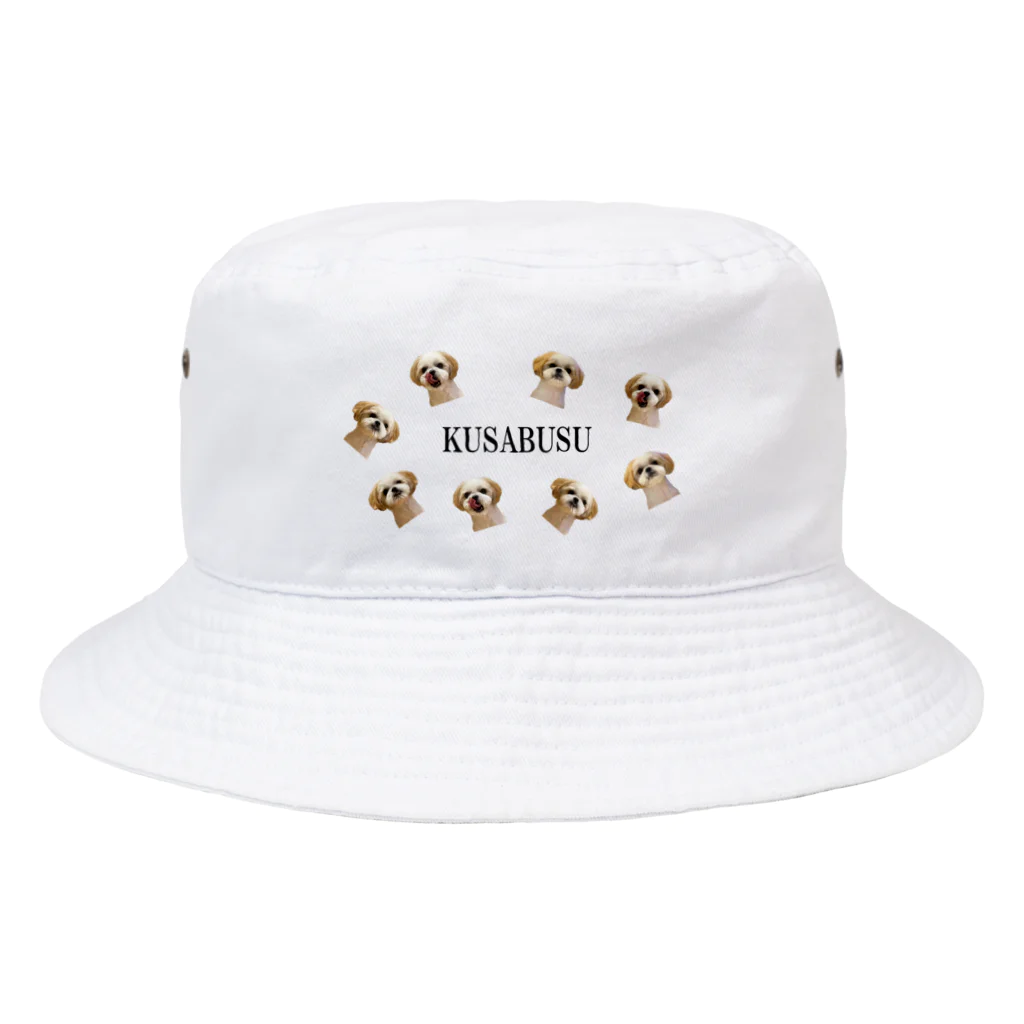 【公式】KUSABUSUのぽんぽんぽんのしん（ロゴ） Bucket Hat