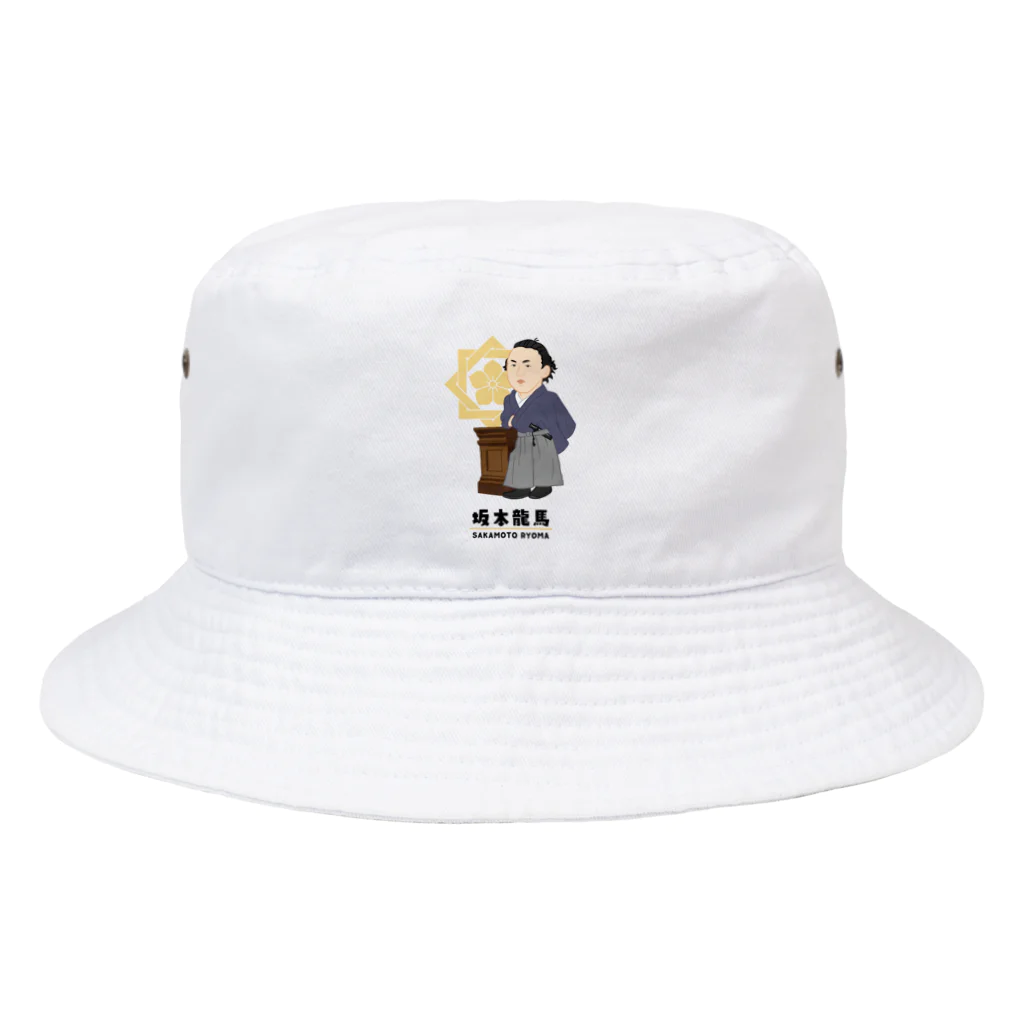 mincruの偉人シリーズ_坂本龍馬 Bucket Hat