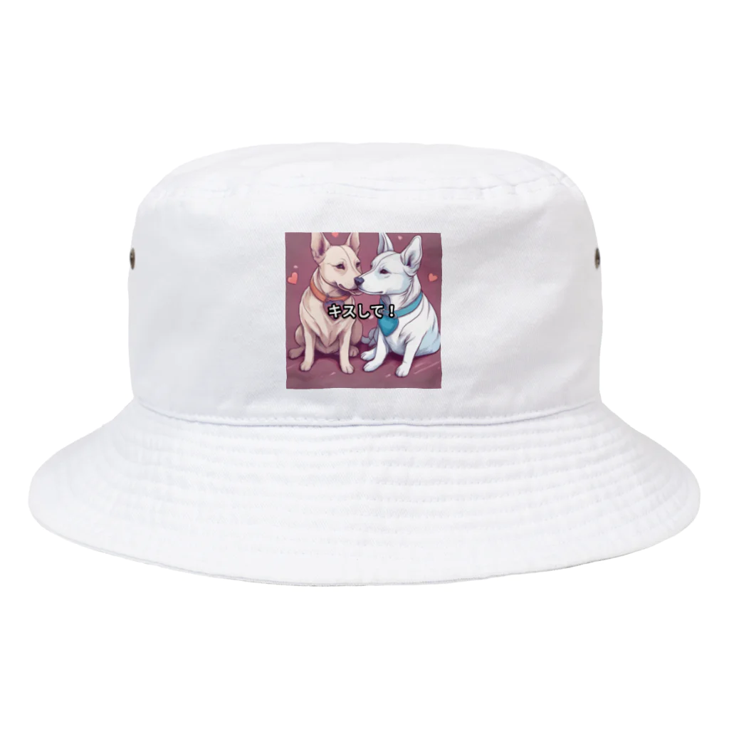 hyo34のいぬ2 Bucket Hat