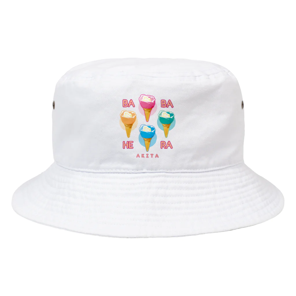 DEGU DEGU PLANET（デグデグ★プラネット）の秋田ローカル（ババヘラアイス4色） Bucket Hat