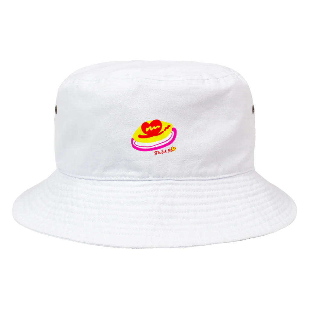 アトリエ　気ままにめろんぱんのおいしいオムライス！食べた〜い！ Bucket Hat