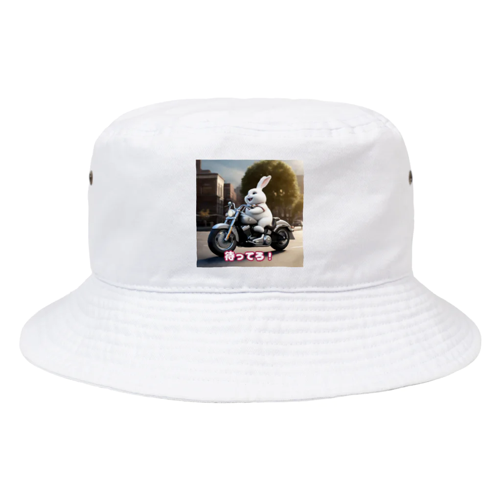 Công ty tròn quây quâyのウサギのハーレーくん Bucket Hat