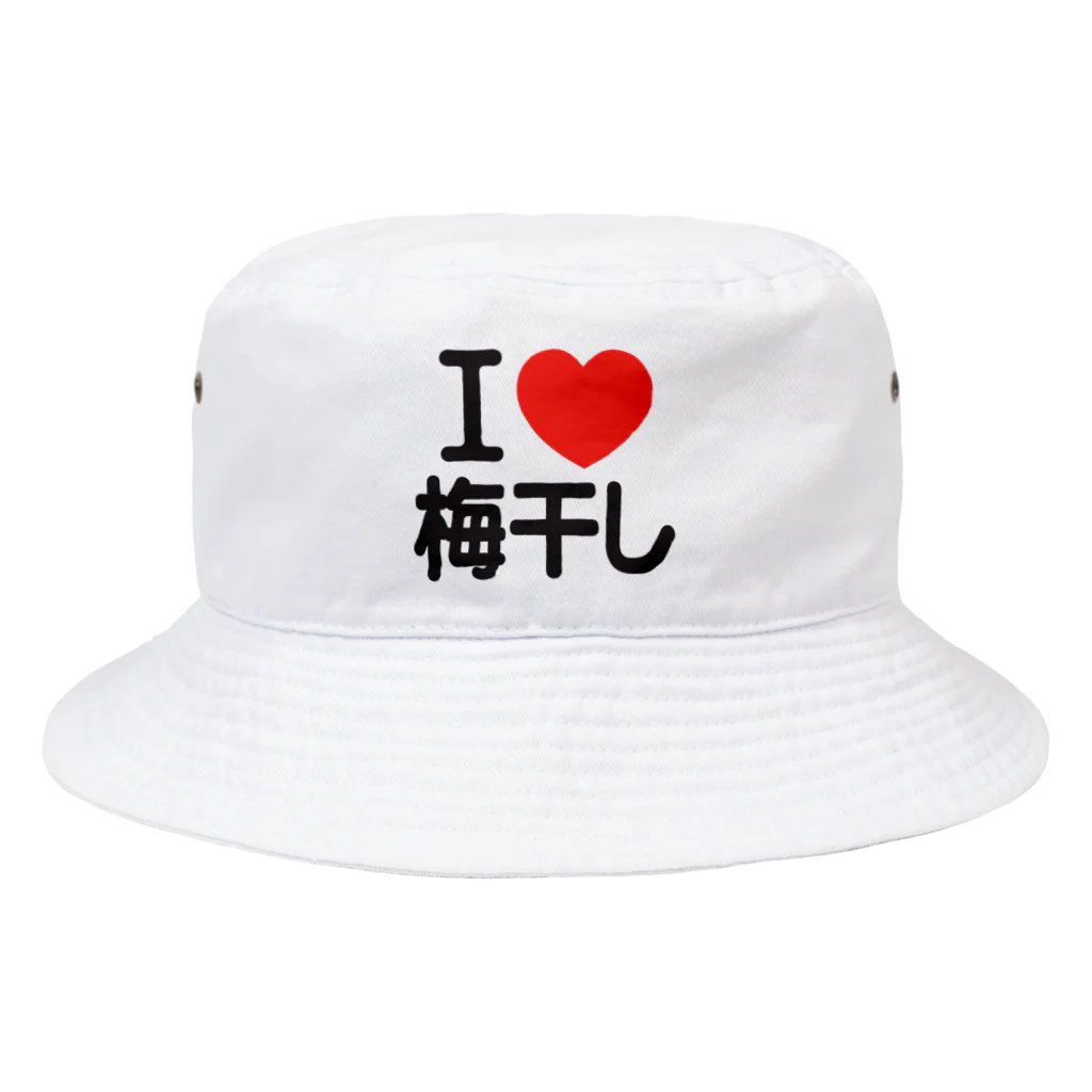 I LOVE SHOPのI LOVE 梅干し Bucket Hat