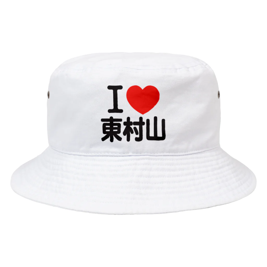 I LOVE SHOPのI LOVE 東村山 Bucket Hat