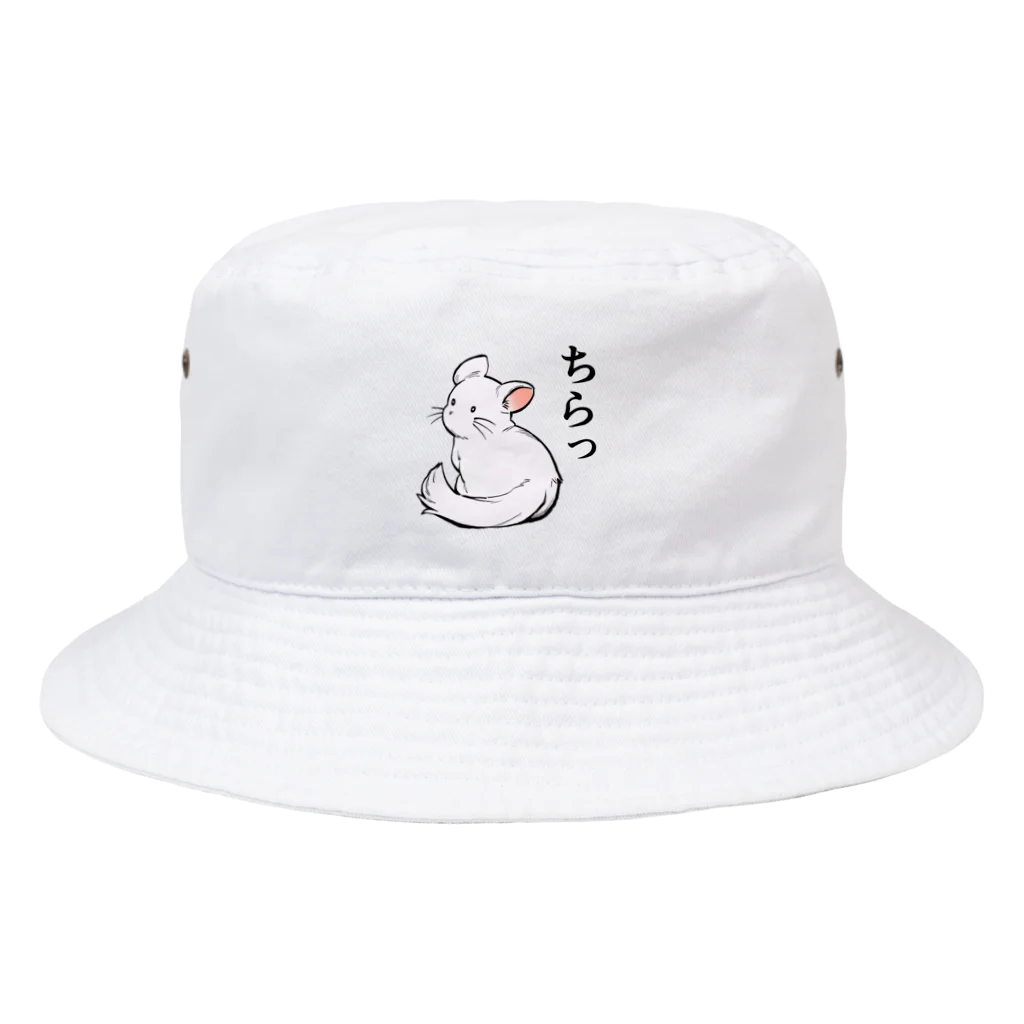 KUTSUYAのチラチラするチンチラ Bucket Hat