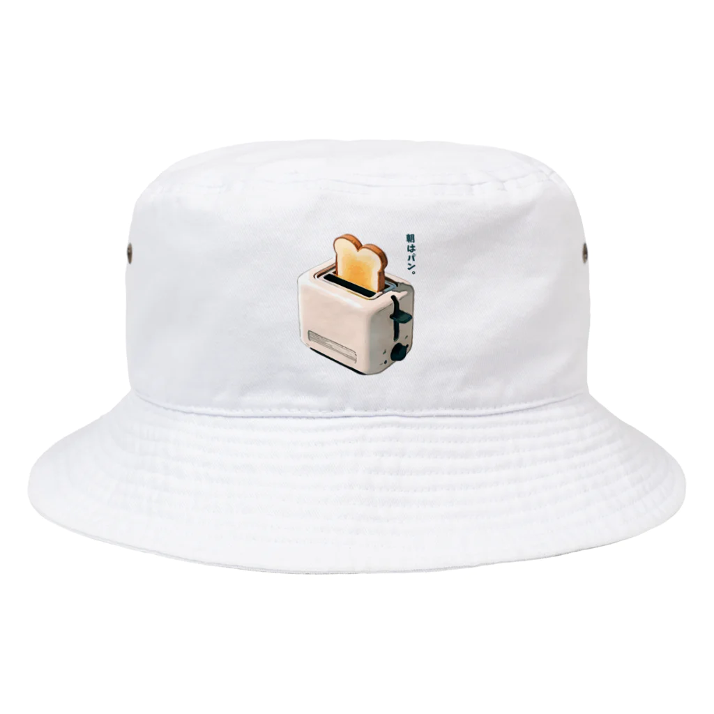 脂身通信Ｚの朝はパン。_231123 Bucket Hat