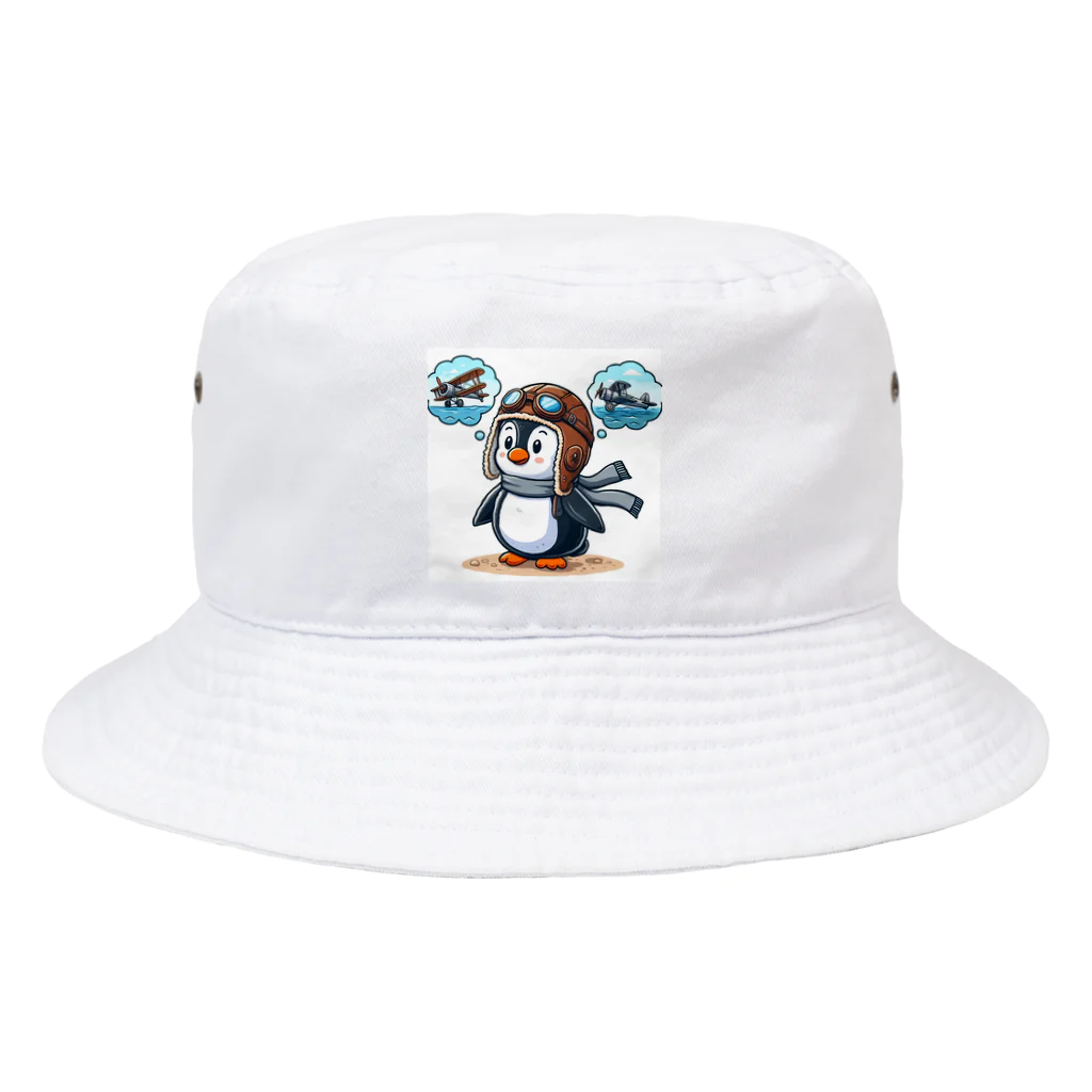 JUN-yの空を飛びたいペンギン Bucket Hat