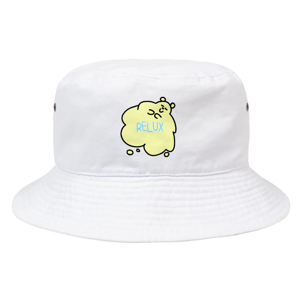 Number.14のストレスによる緊張状態の緩和 Bucket Hat