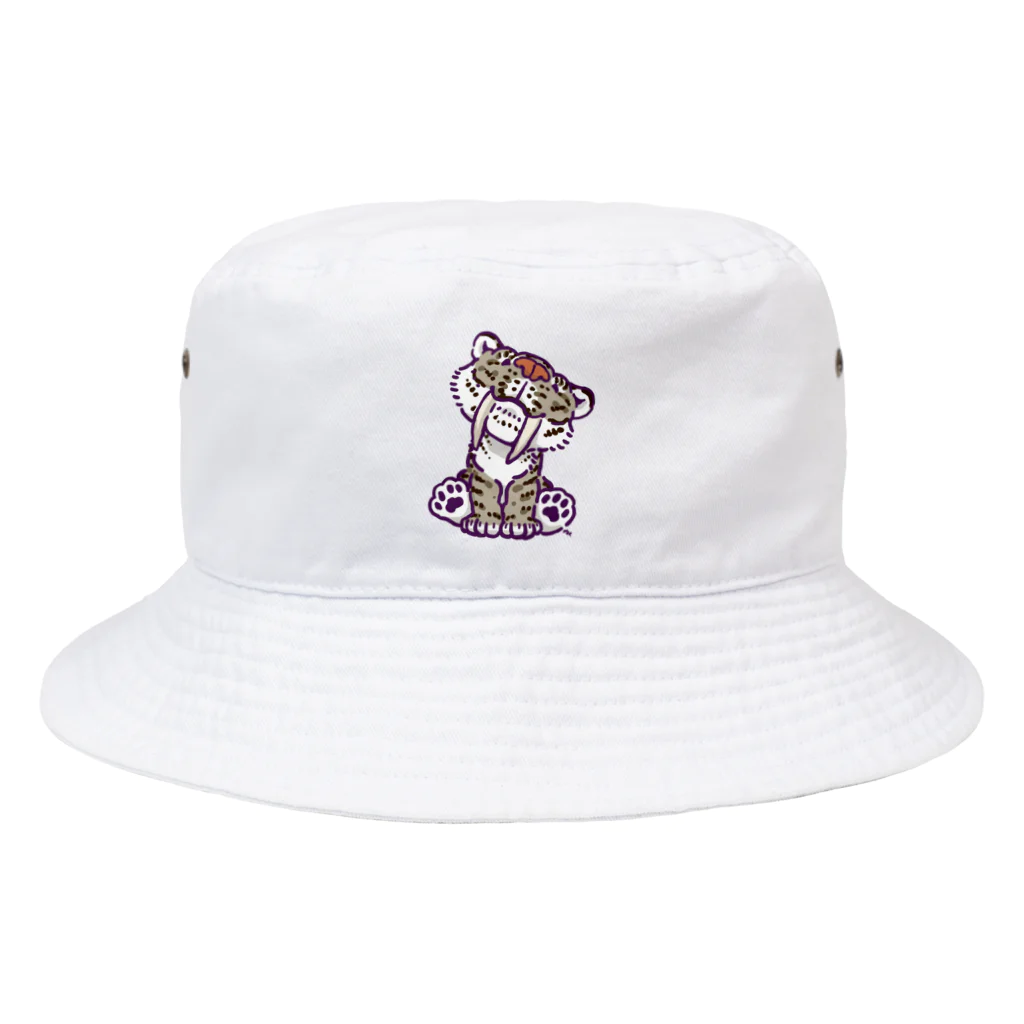 segasworksのお座りスミロドンちゃん Bucket Hat