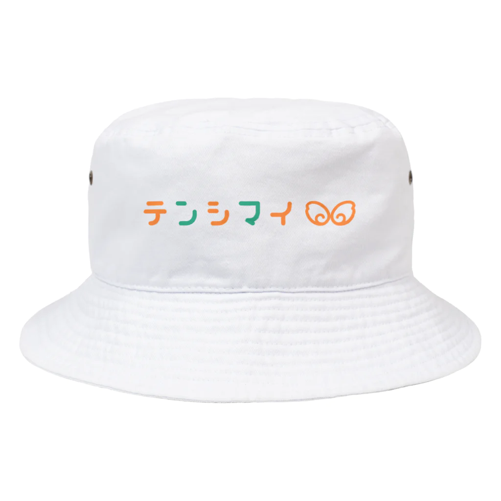 テンシマイのテンシマイ【公式】 Bucket Hat