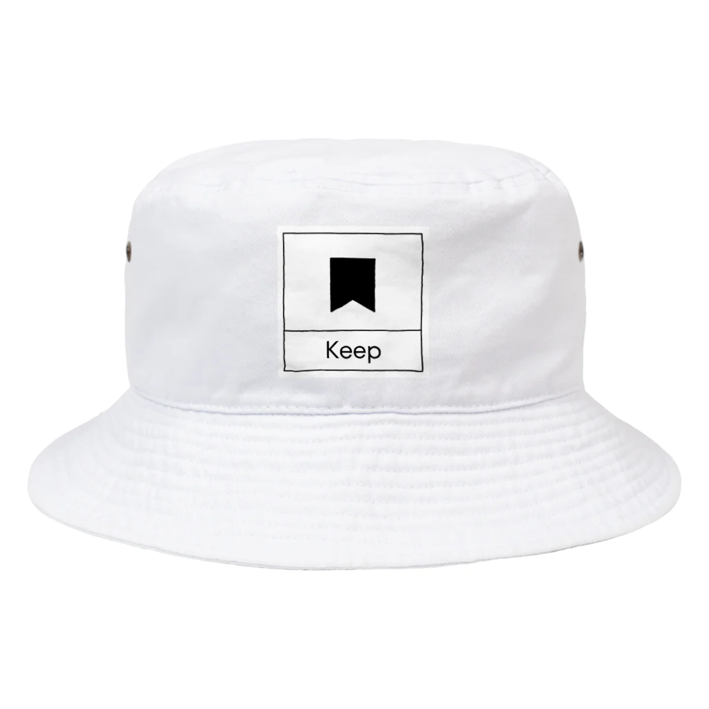 ミニマルくんの四角におさまるKeep Bucket Hat