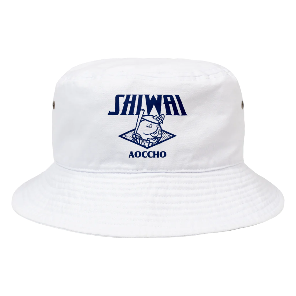 コウシュウペンのしわい！煽っちょ！ Bucket Hat