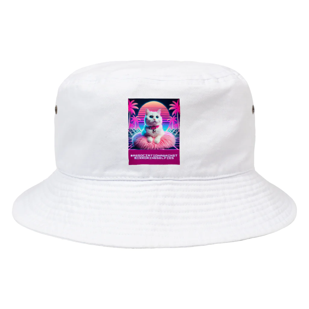 Association Against Mirroring SelfiesのSynthwave_cats Bucket Hat