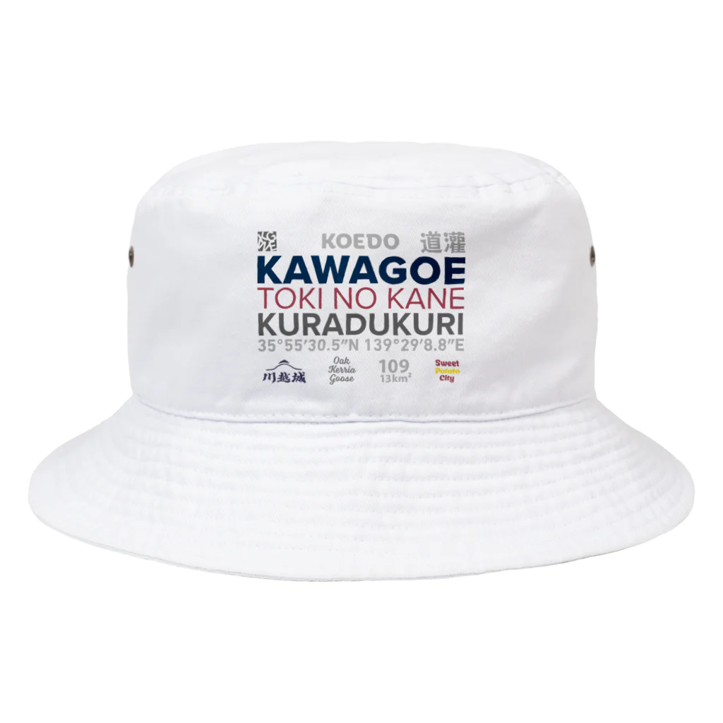 KAWAGOE GRAPHICSのTHE　川越 Bucket Hat