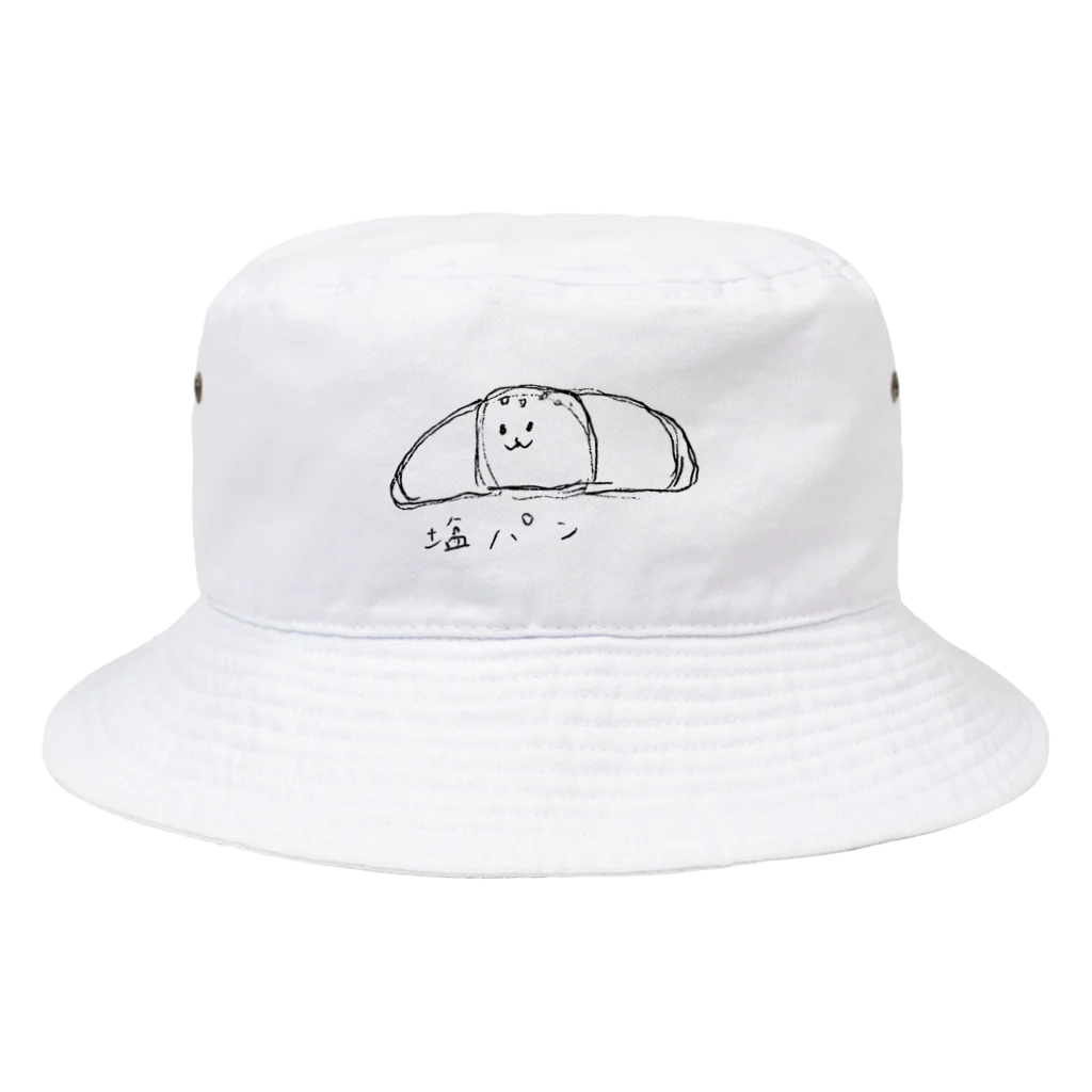 🍑の塩パンくん(ラフバージョン) Bucket Hat