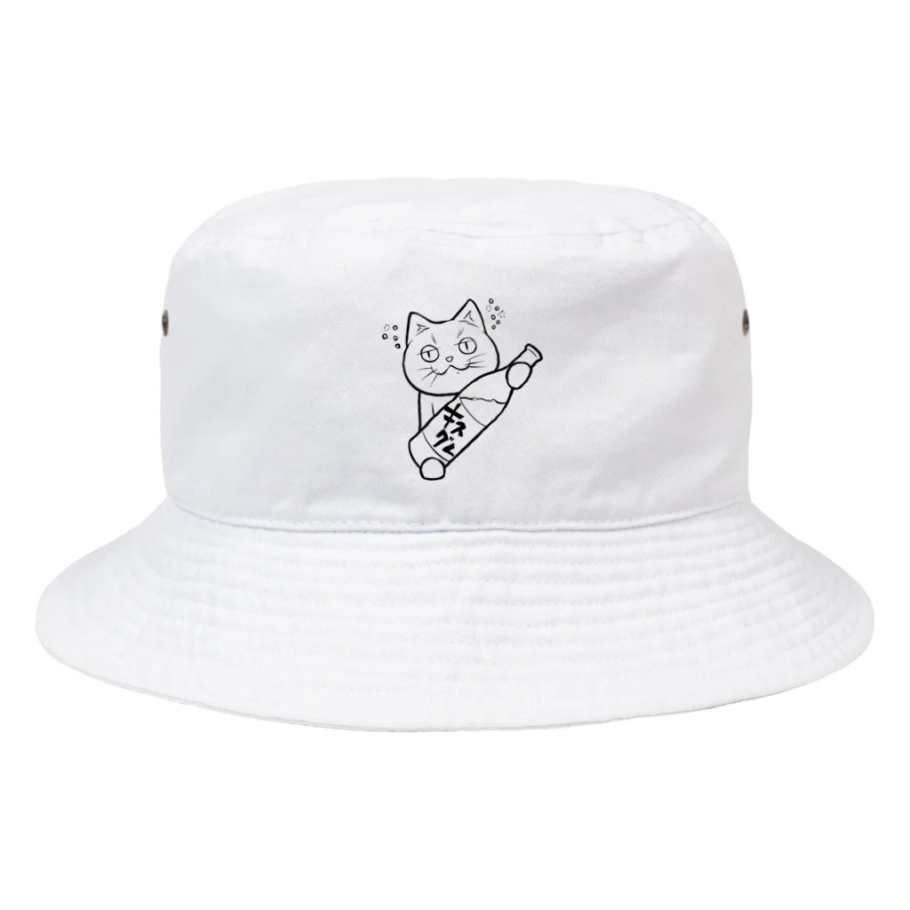 TAKE-TONのキスグレ Bucket Hat