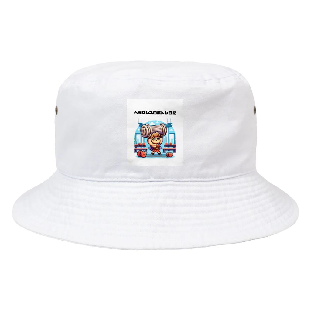 ビーナスキュートちゃんのヘラクレス・フィットネス・クラブ Bucket Hat