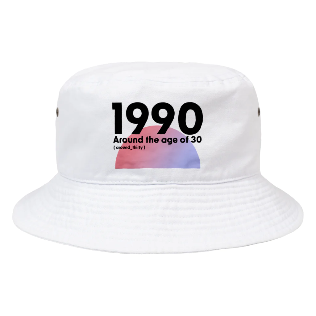 Sunfresh / サンフレッシュ の1990 Bucket Hat