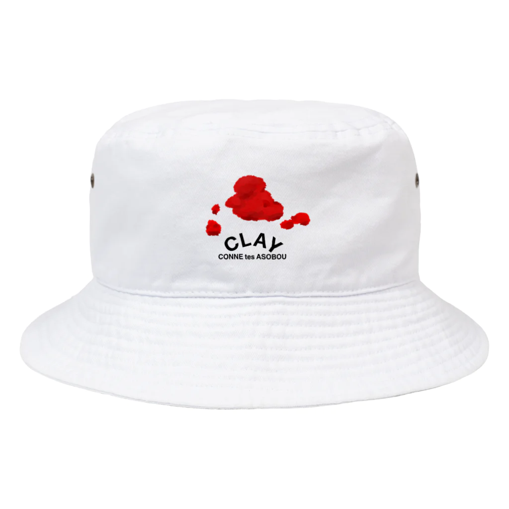 chayuchayuのCLAY こねて遊ぼう。 Bucket Hat