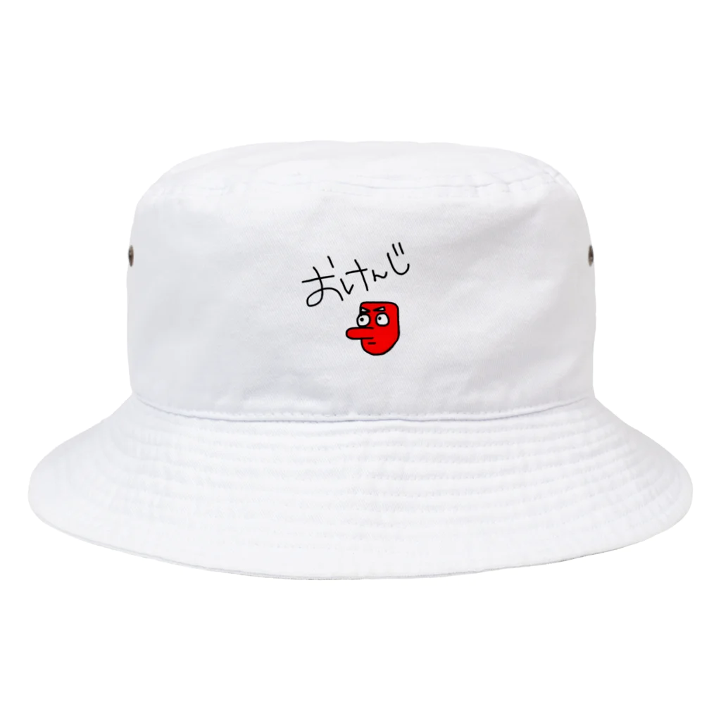 おけんじ丸のおけんじ丸ハット Bucket Hat