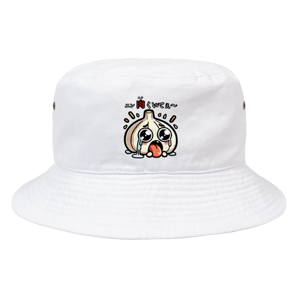 SHOWTIMEのニンニクのダジャレイラストです。 Bucket Hat