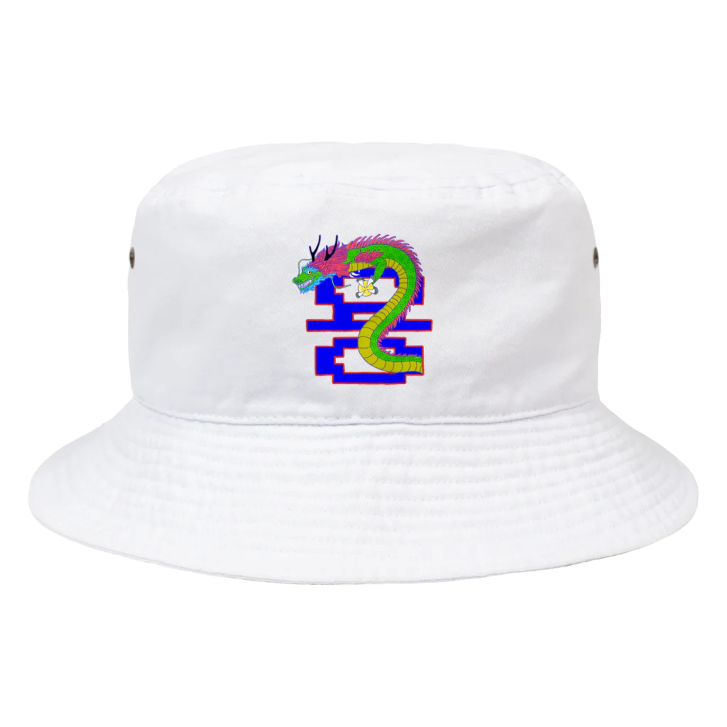 LalaHangeulの용 (龍)  ハングルデザイン   Bucket Hat