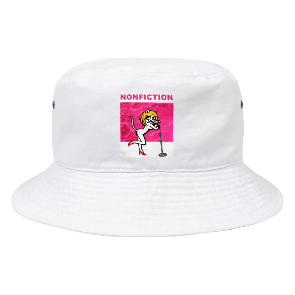 猫キャラになったよ『シンガーのん』のにゃんこシンガーのん Bucket Hat