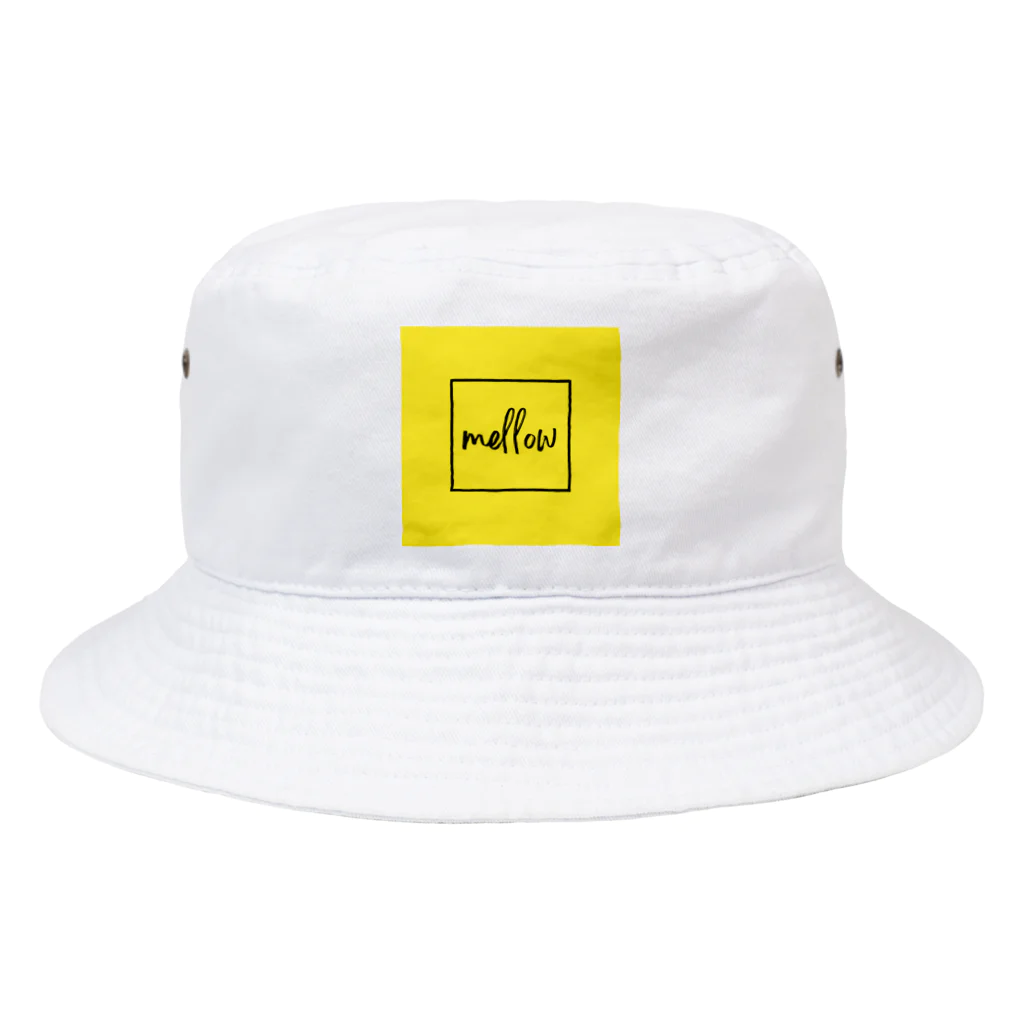 レモングラスの"穏やかな幻想: ほんのりとした安らぎ" Bucket Hat