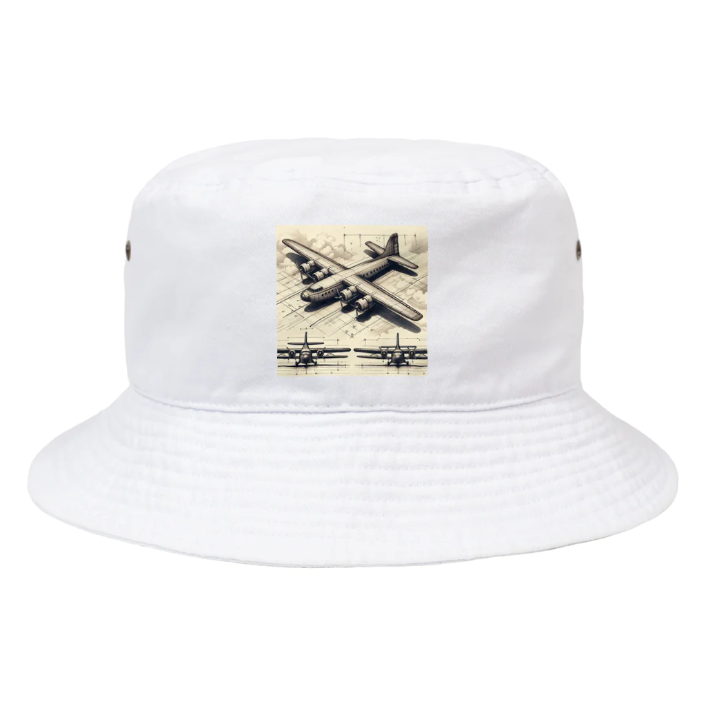 hosigareの架空の航空機 Bucket Hat