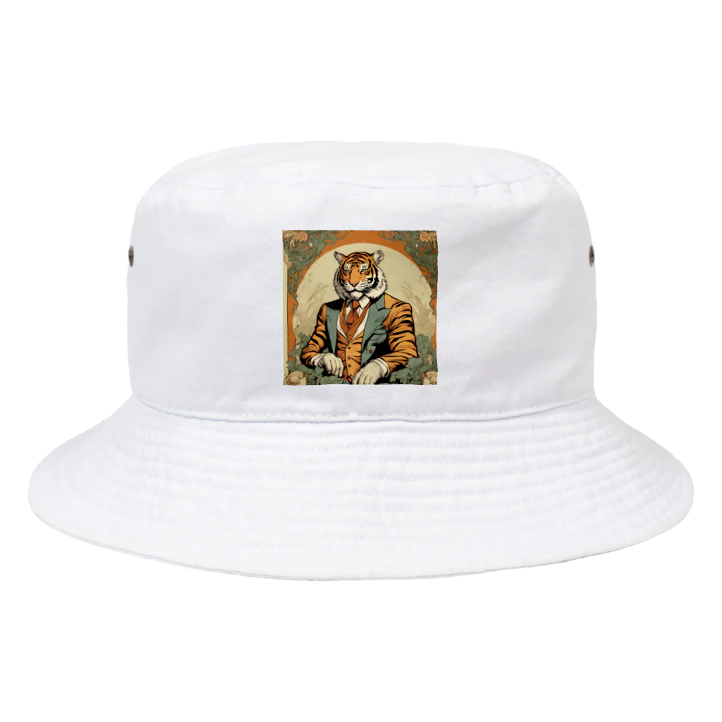 yamanikuの貴族虎 Bucket Hat