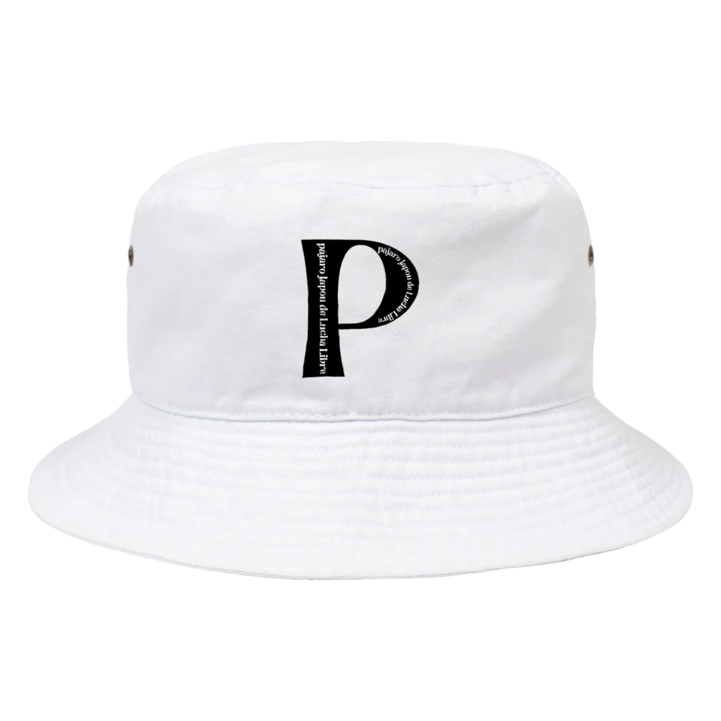 PJLLのPロゴB Bucket Hat