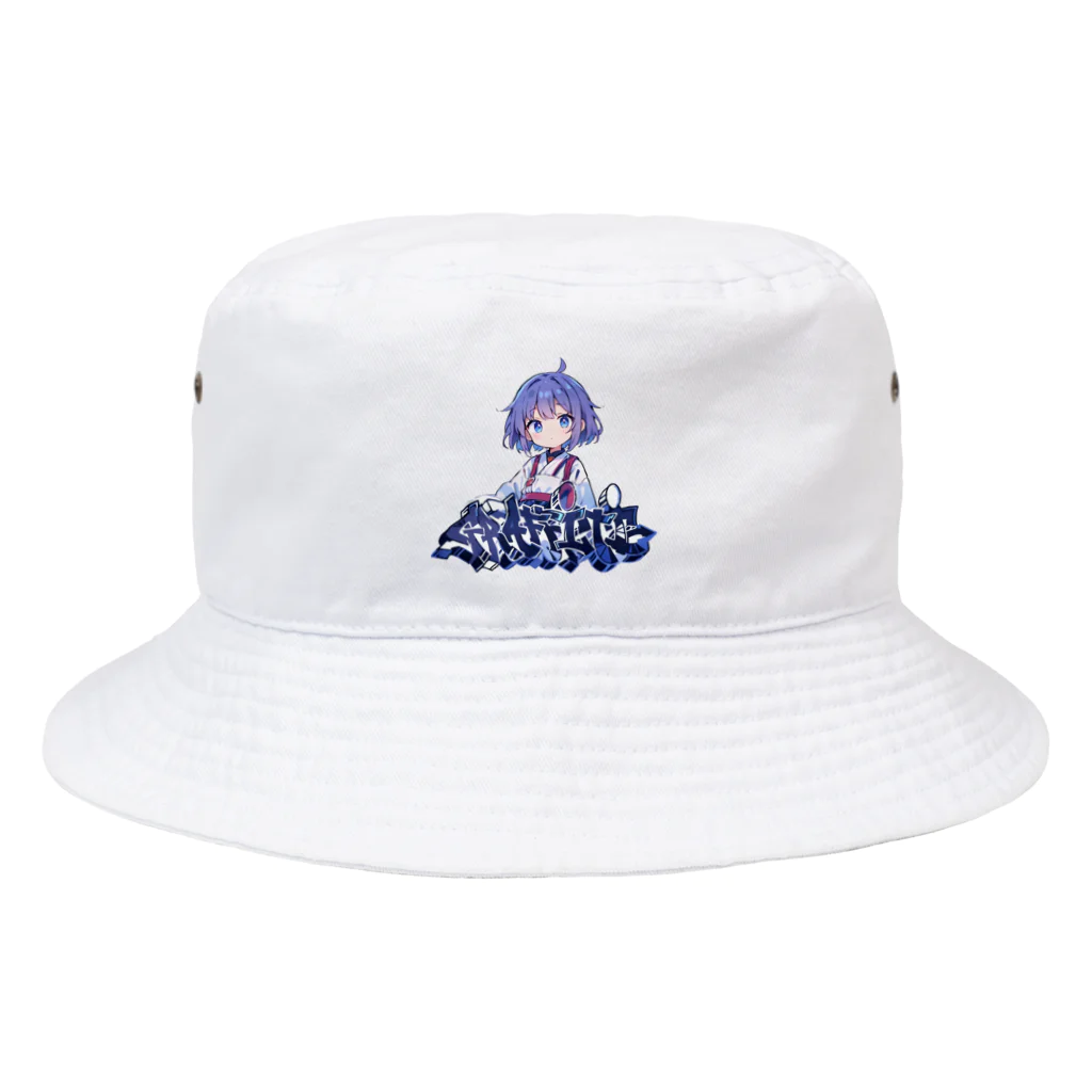 kawaii女の子専門ショップのストリート女の子 Bucket Hat