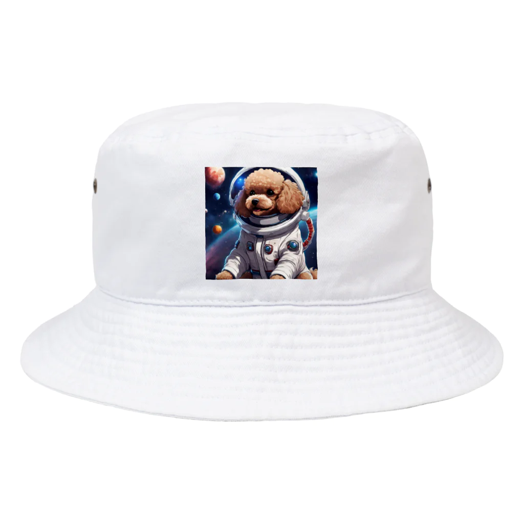 ワンちゃん大好きの宇宙に挑戦するトイプードル Bucket Hat