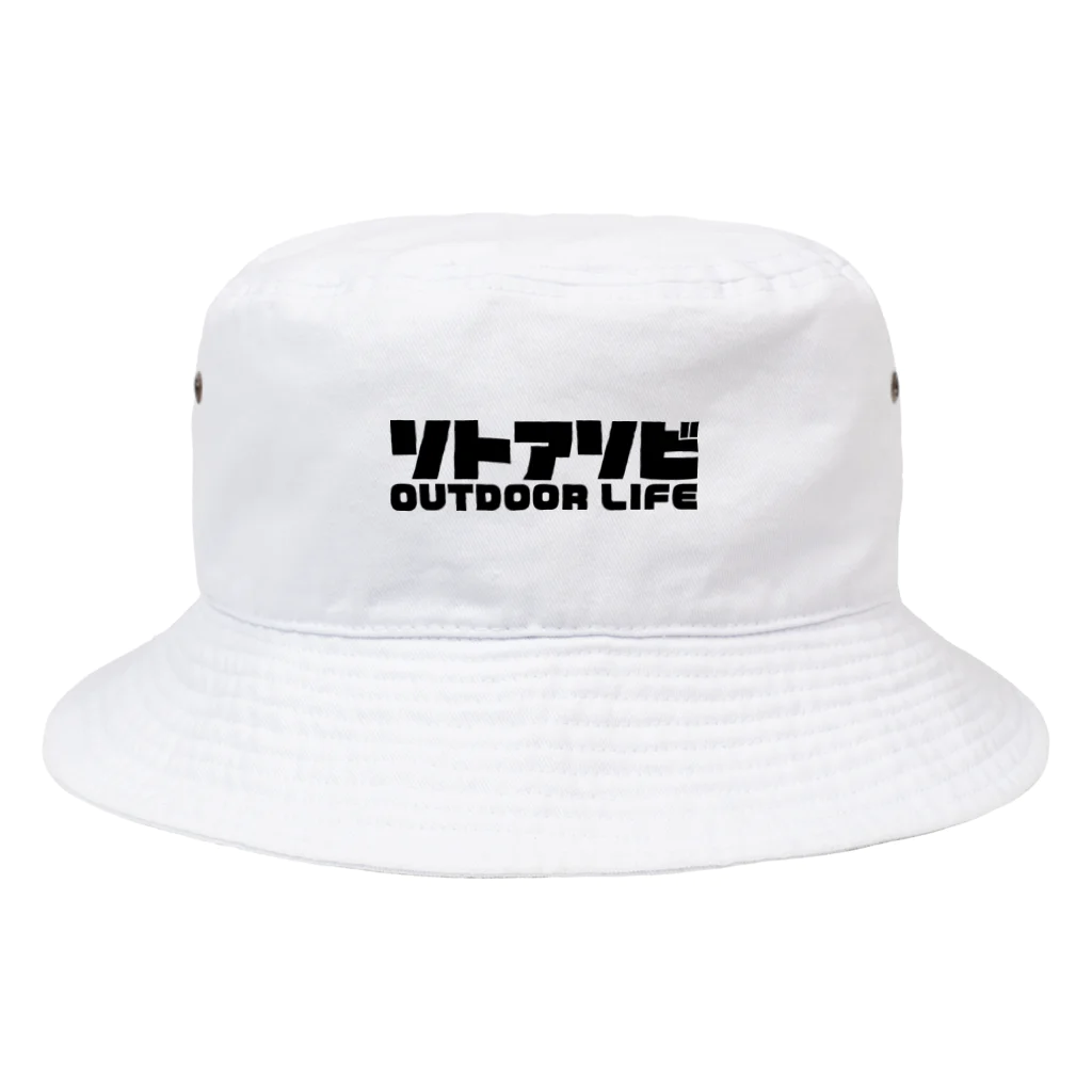 QUQU_WORKSのソトアソビ アウトドアライフ キャンプ 外遊び ブラック Bucket Hat