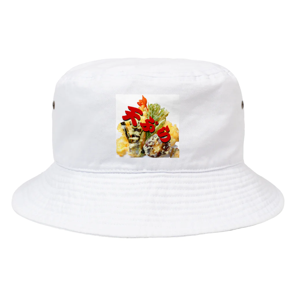 グアムドッグホテルズセレクトショップの日本の味　からっと！天ぷら Bucket Hat